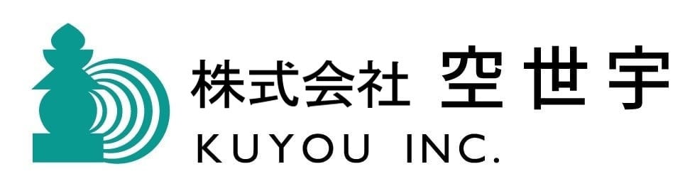 宝塚市の石材店株式会社空世宇(くよう)