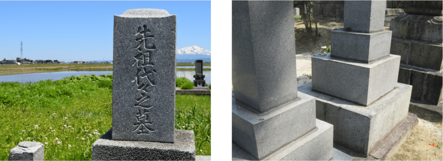 お墓掃除代行